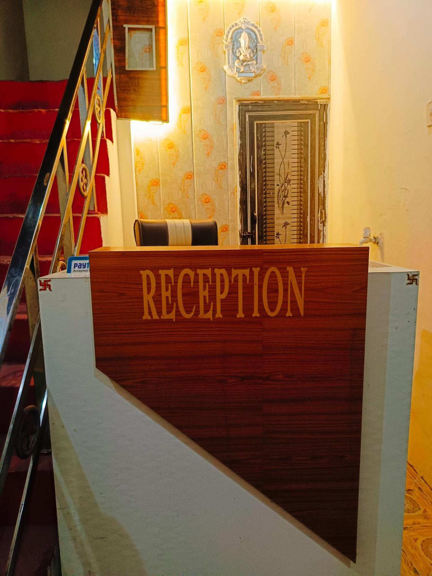Jay Shree Radhey Home Stay Матхура Екстер'єр фото